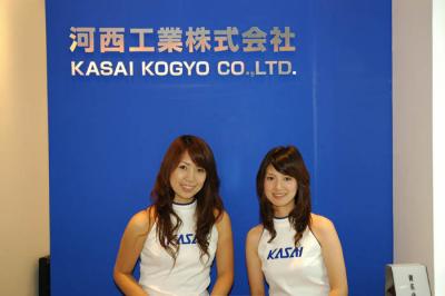 The Girls of  the Tokyo Motor Show 2005