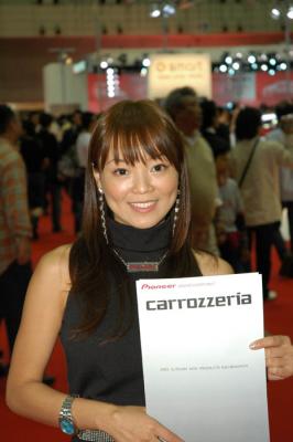 The Girls of  the Tokyo Motor Show 2005