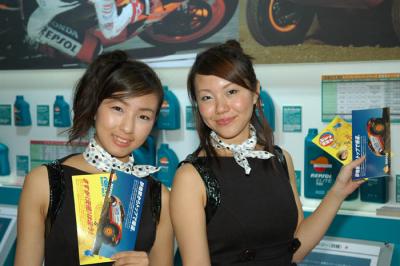 The Girls of  the Tokyo Motor Show 2005