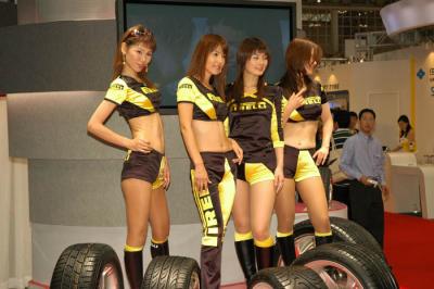 The Girls of  the Tokyo Motor Show 2005