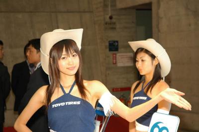 The Girls of  the Tokyo Motor Show 2005