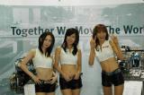 The Girls of  the Tokyo Motor Show 2005