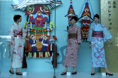 Kimono display, but why do they use western model, they don't look that authentic