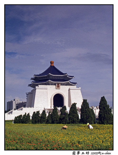 CRW_1297.jpg