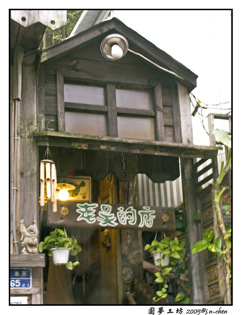 CRW_1543.jpg