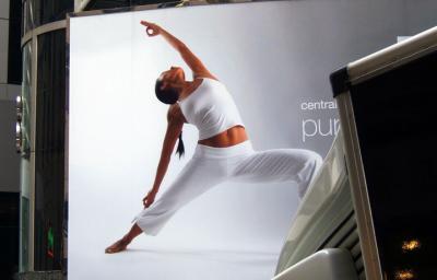 v3/82/385082/3/51757328.pureness.jpg