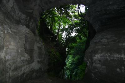 Shakado tunnel