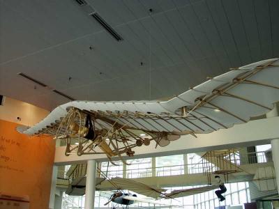 Seattle Museum of Flight