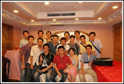 Reunion