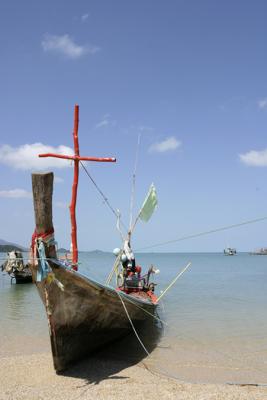 fishing boat
