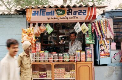 w05_Nalia17450008_Shop.jpg
