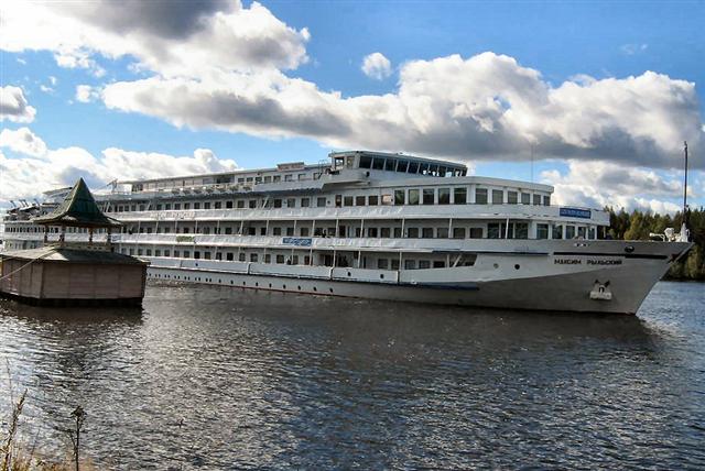 Our ship - S.S Maxim Rylsky.JPG