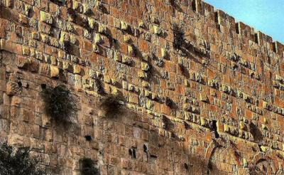 walls of the old city, Jerusalem.JPG