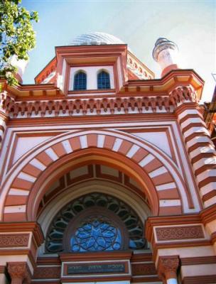 Central Synagogue - main entrance.JPG