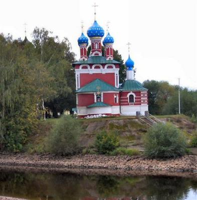 Church at Uglich .JPG
