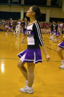 go dar!
