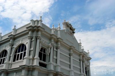 Penang State Museum