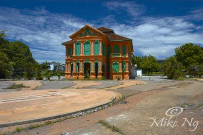 House on Burmah Rd.