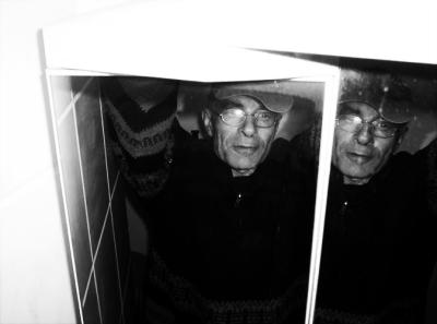 double mirror 20-10-2005