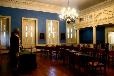 inside State House