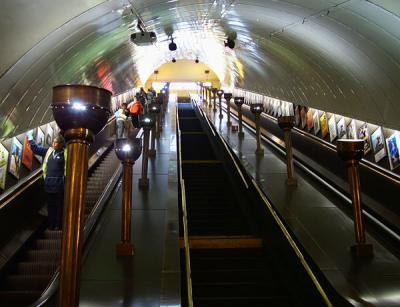 The tube..