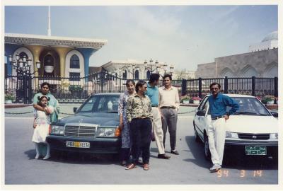 Sultan Qaboos Palace Muscat