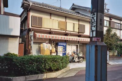 011_8A.JPG