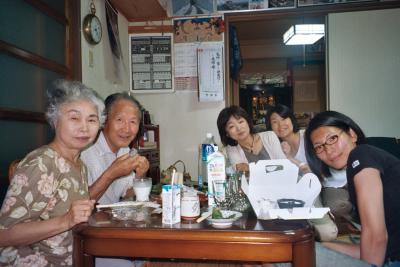 Fun in Amagi with Hiro's Grandparents!