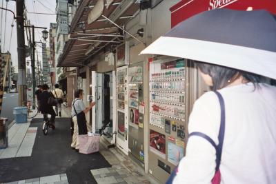 Downtown Kyoto!