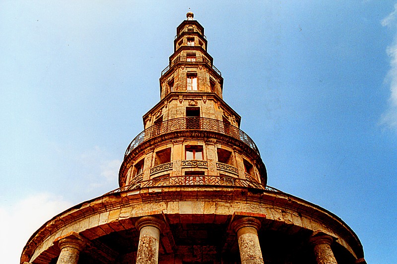 pagode  de Chanteloup