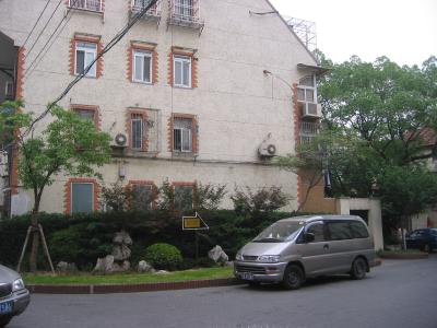 former residence of Cai Yuanpei