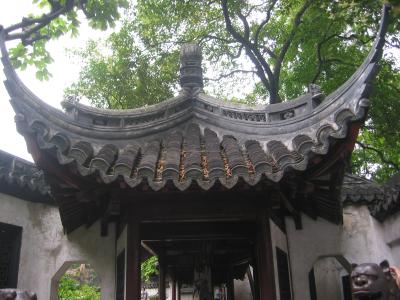 entrance to Yuyuan garden