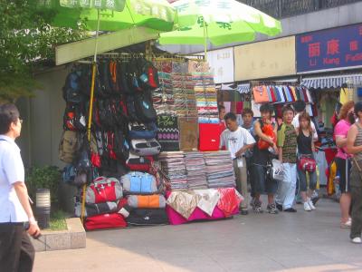 Shopping four hours at the Xiangyang Market