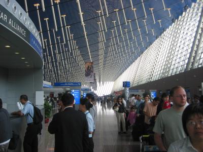 Pudong Airport