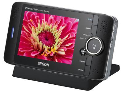 Epson P-2000 Photo Storage/Viewer