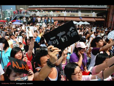 v3/84/176884/3/48325969.DSC_4721.jpg