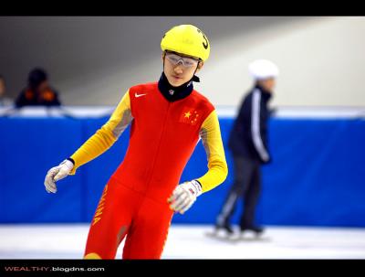 2005 Asian Short Track Speed Skating Championships