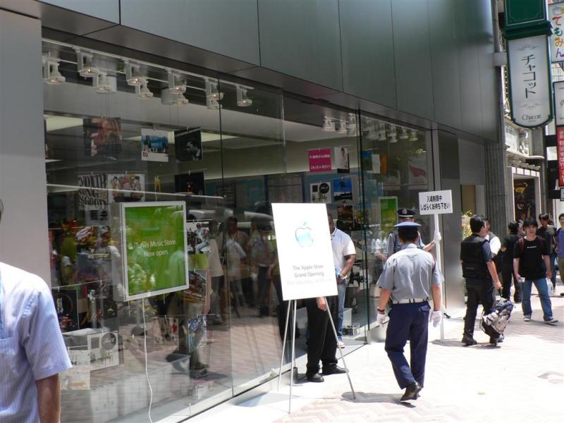 A man holding a big sign for entry control