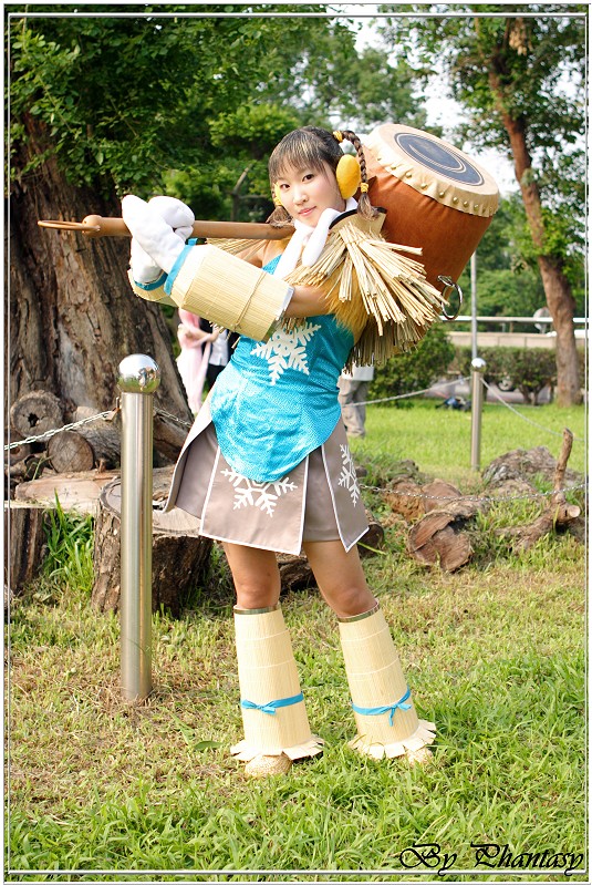 4074 -  ԰BASARA K