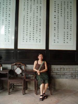 Chen Jia Ci (Meeting Place of Chen's Family), Guang Zhou