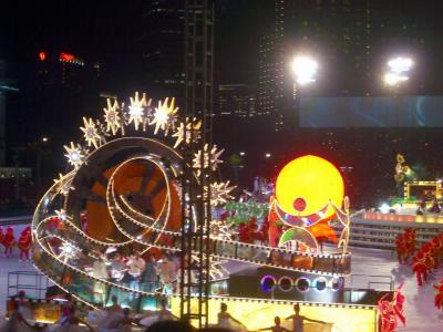 SingaporeNationalDayParade2005-08-10 064.JPG