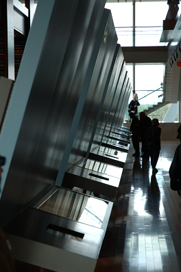 Clinton Library 4