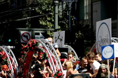 Love Parade 2005