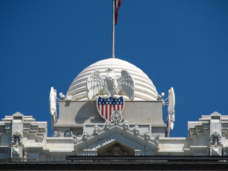 Top of Joseph Smith Memorial Building