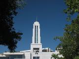 Salt Lake City LDS Conference Center