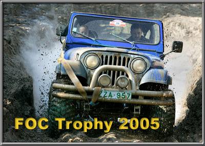 Binnenterrein Trophy 2005