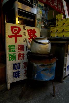 DSC_4541s.jpg