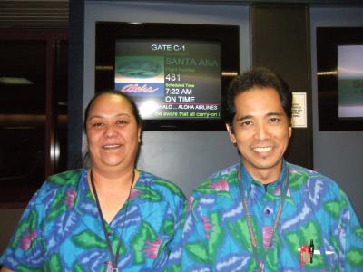 Aloha Kakahiaka Tammy & Myron (Myron you work double shifts?)