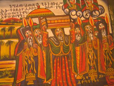 Bringing the Ark to Ethiopia
