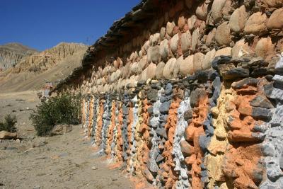 The longest mani prayer wall